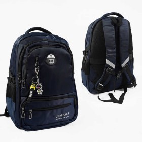 Рюкзак C 72810 (50) розмір: 31х20х50 см, 2 відділення, 6 кишень, на блискавці, в пакеті