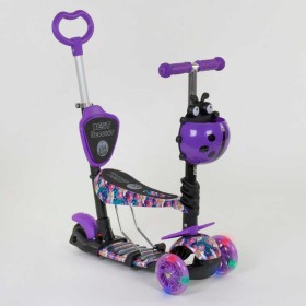 Самокат 5в1 19870 Best Scooter, АБСТРАКЦІЯ, PU колеса, ПІДСВІЧУВАННЯ КОЛІС, в коробці