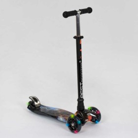 Самокат А 24662/779-1311 MAXI "Best Scooter" пластмасовий, 4 колеса PU, СВІТЛО, трубка керма алюмінієва, d = 12см, в коробці