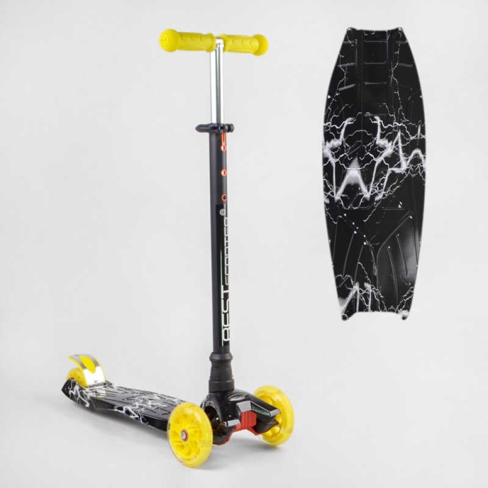 Самокат А 25462 /779-2904 MAXI "Best Scooter" пластмасовий, 4 колеса PU, СВІТЛО, трубка керма алюмінієва, d=12см, в коробці