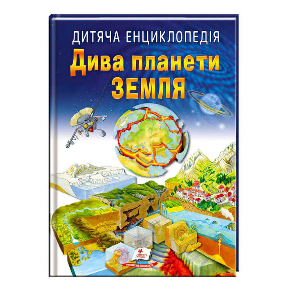 гр Книга 
