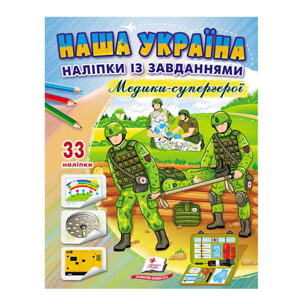 гр Книга ДРП 