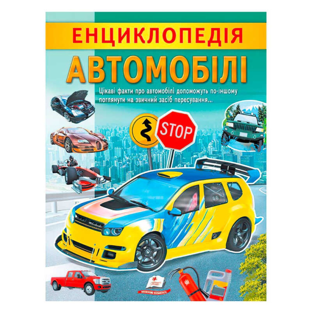 гр 