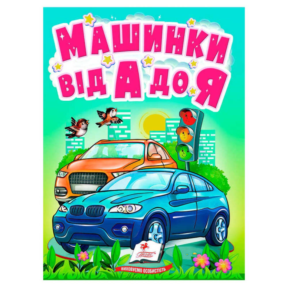 гр Книга 