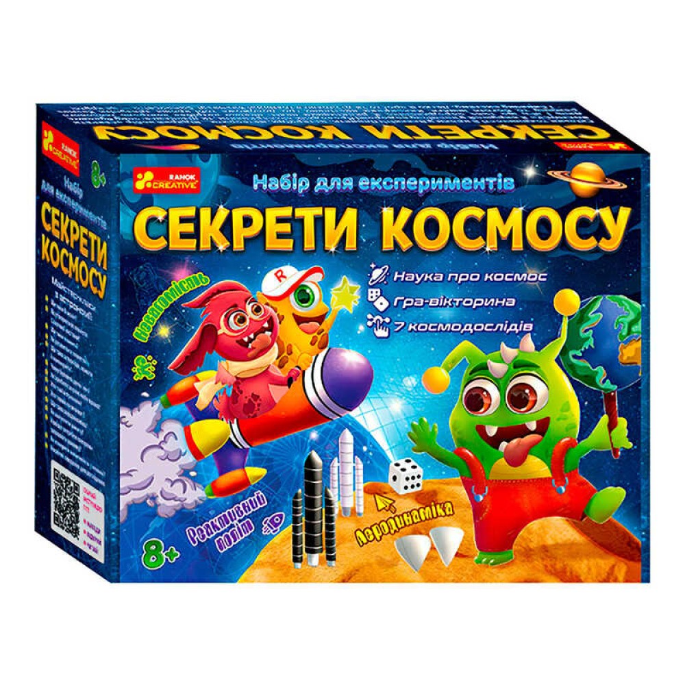 гр Набір для експериментів 