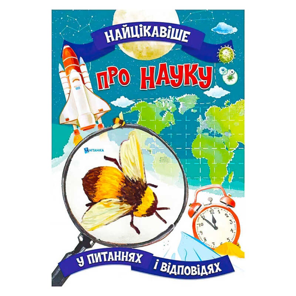 гр Книжка 