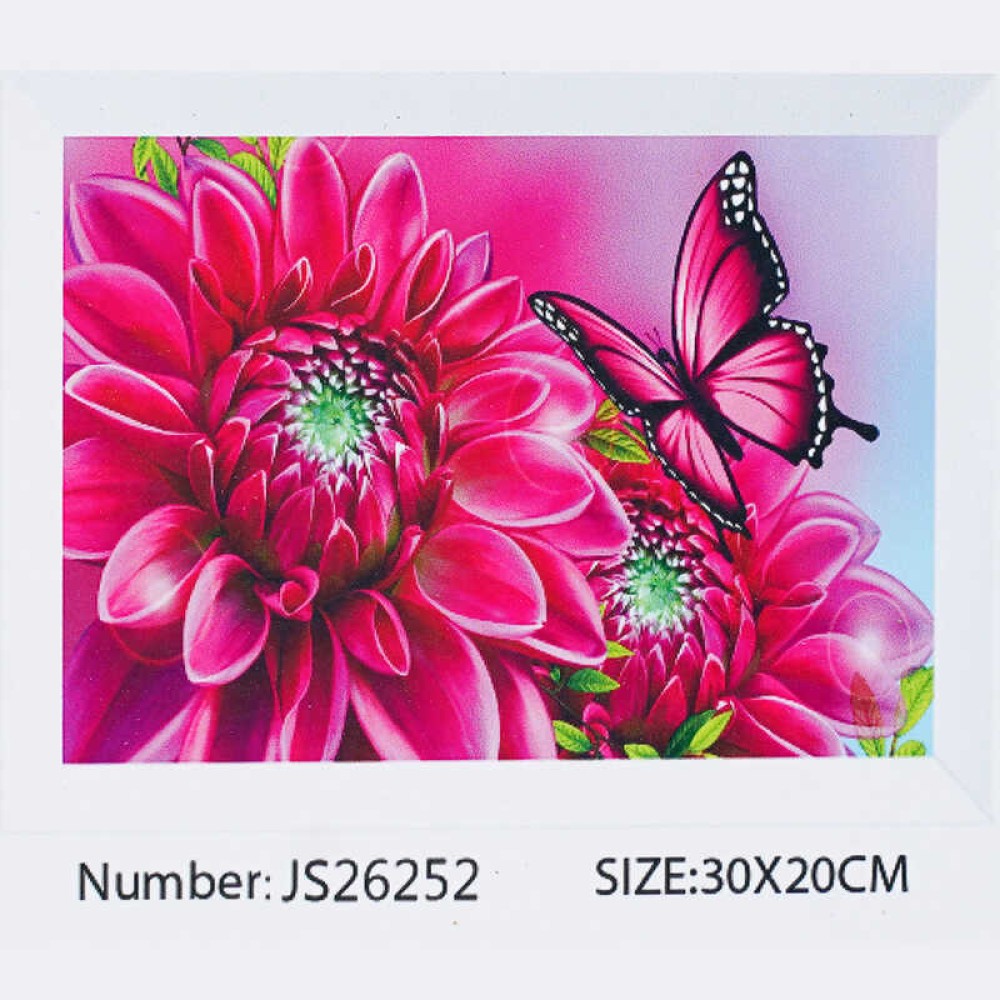 Алмазна мозаїка JS 26252 (50) 