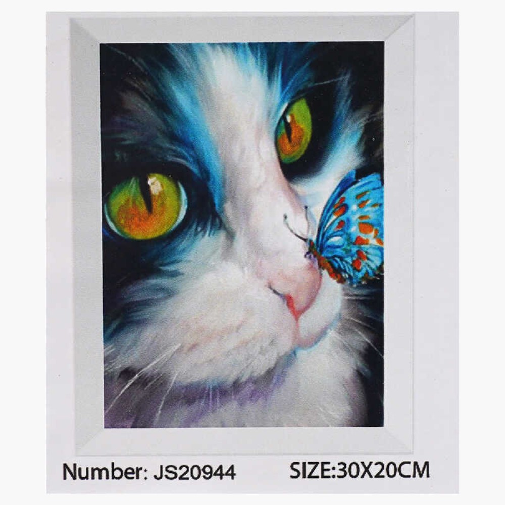 Алмазна мозаїка JS 20944 (50) 