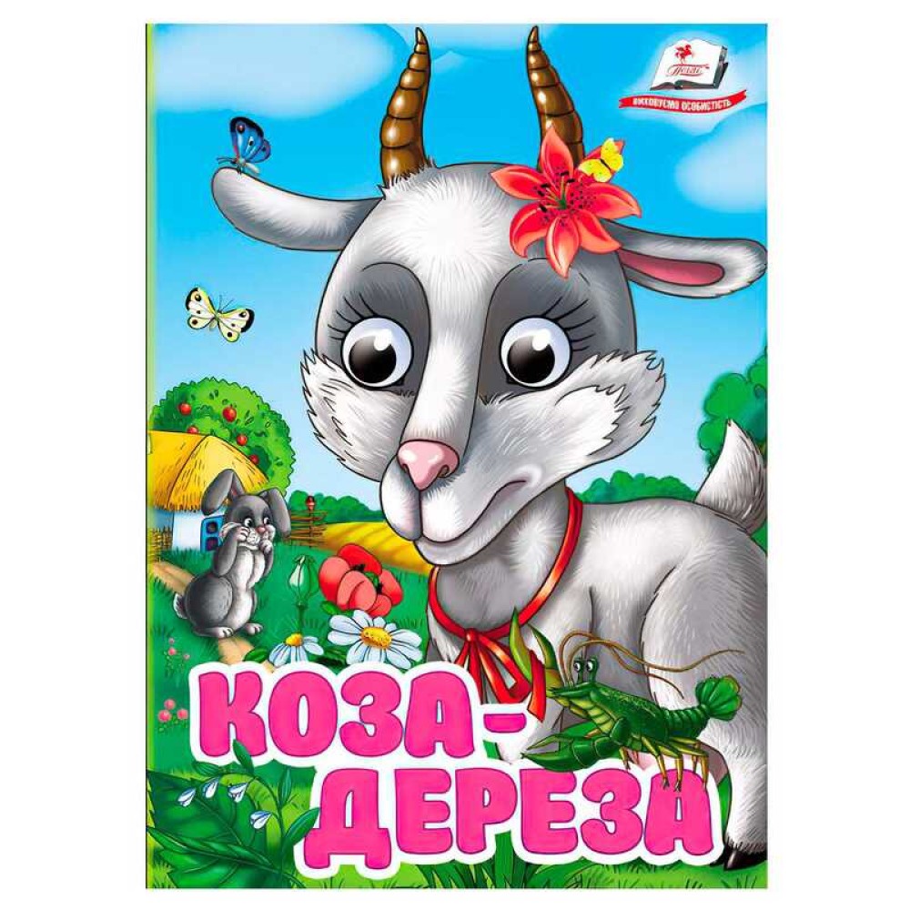 гр Книга 