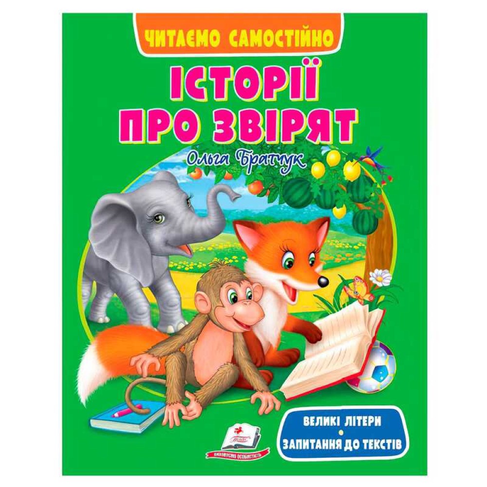 гр Книга 