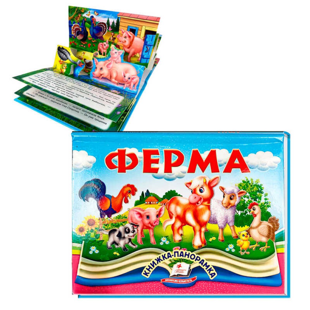 гр Книга 