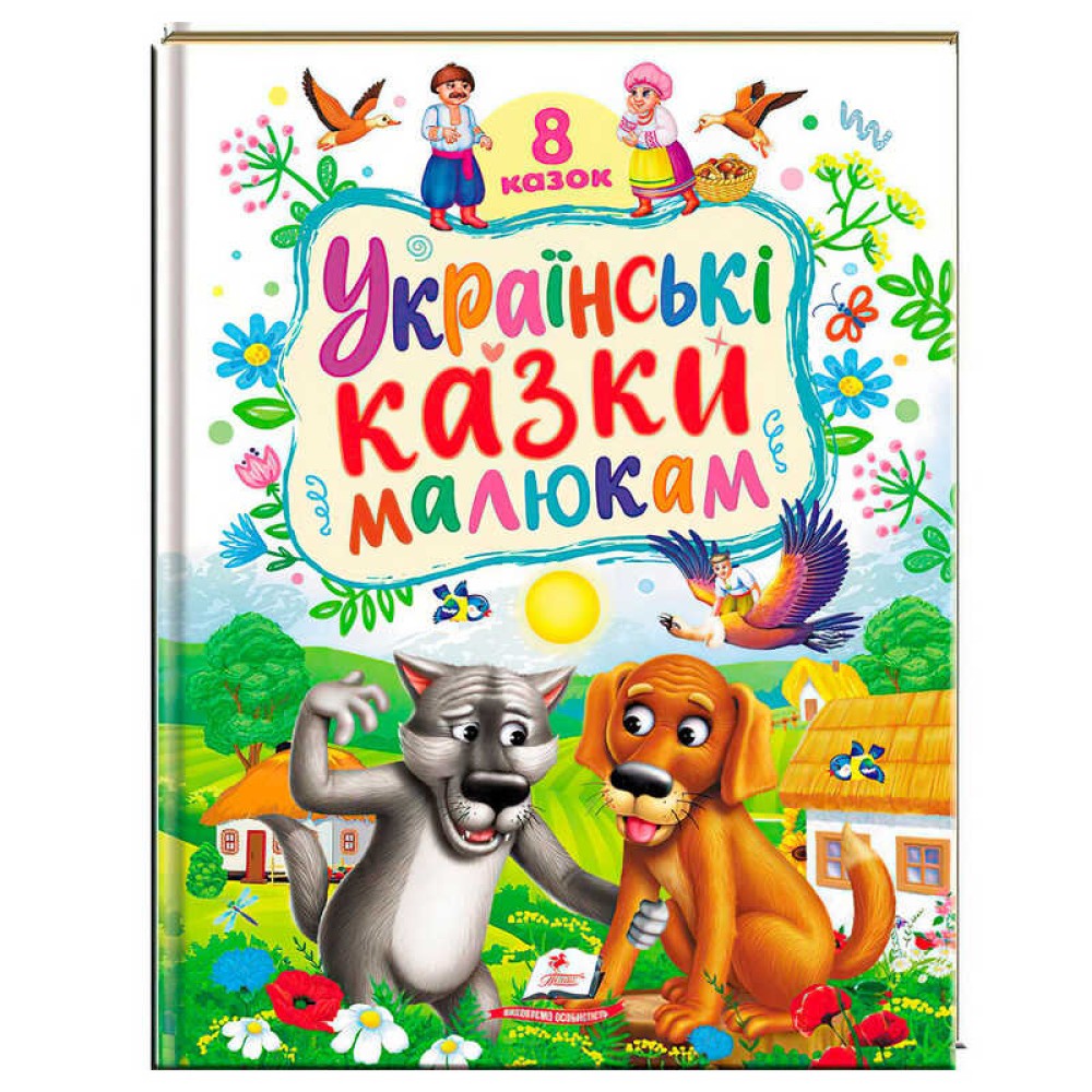 гр Книга 