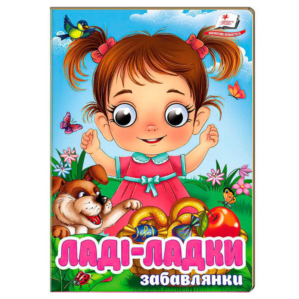 гр Книга 