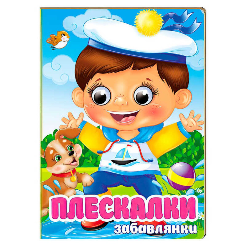 гр Книга 