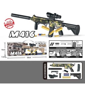 Автомат 323 E (42) механічний принцип роботи, 20 м’яких патронів, 10 гільз, приціл, в коробці