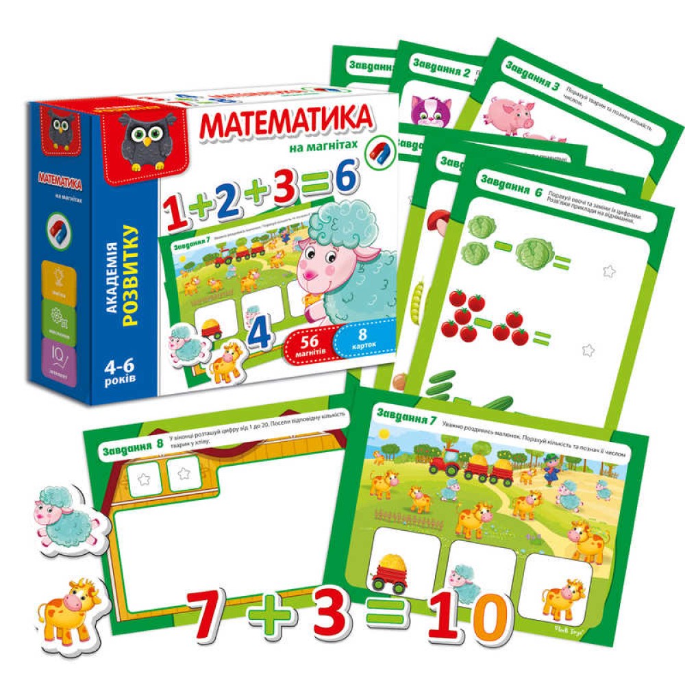 гр Математика на магнітах /укр/ - VT5411-04 (12) 