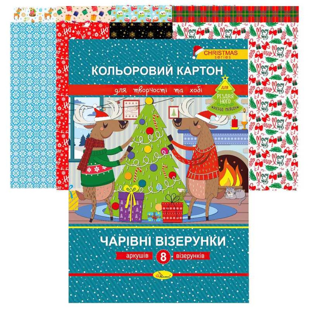 гр Набір кольорового картону 