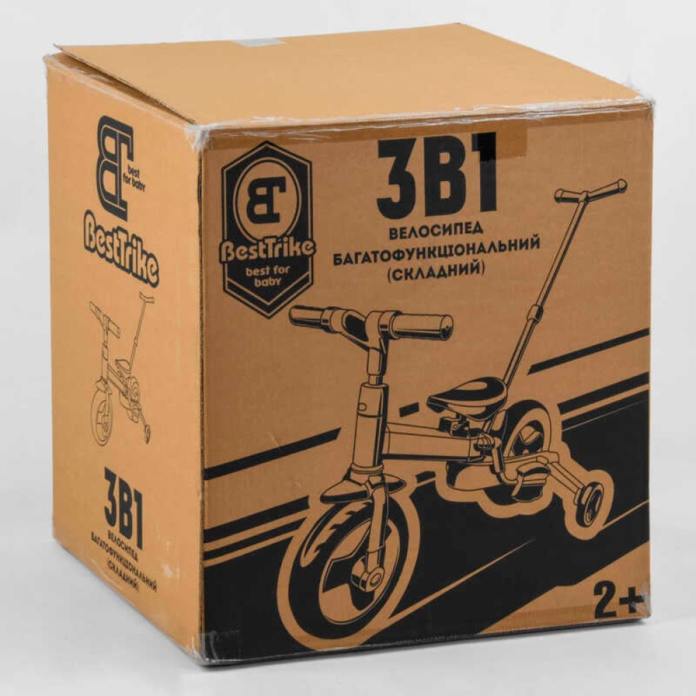 Велосипед-трансформер Best Trike 55475 колеса PU 10&apos;&apos;, батьківська ручка, знімні педалі