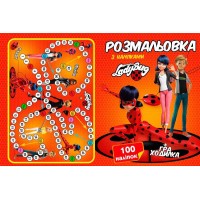 гр Розмальовка А4 + 100 наліпок: "Леді Баг" / укр / (50) формат А4, 16 сторінок + гра бродилка в подарунок 6900203254924 "Jumbi"