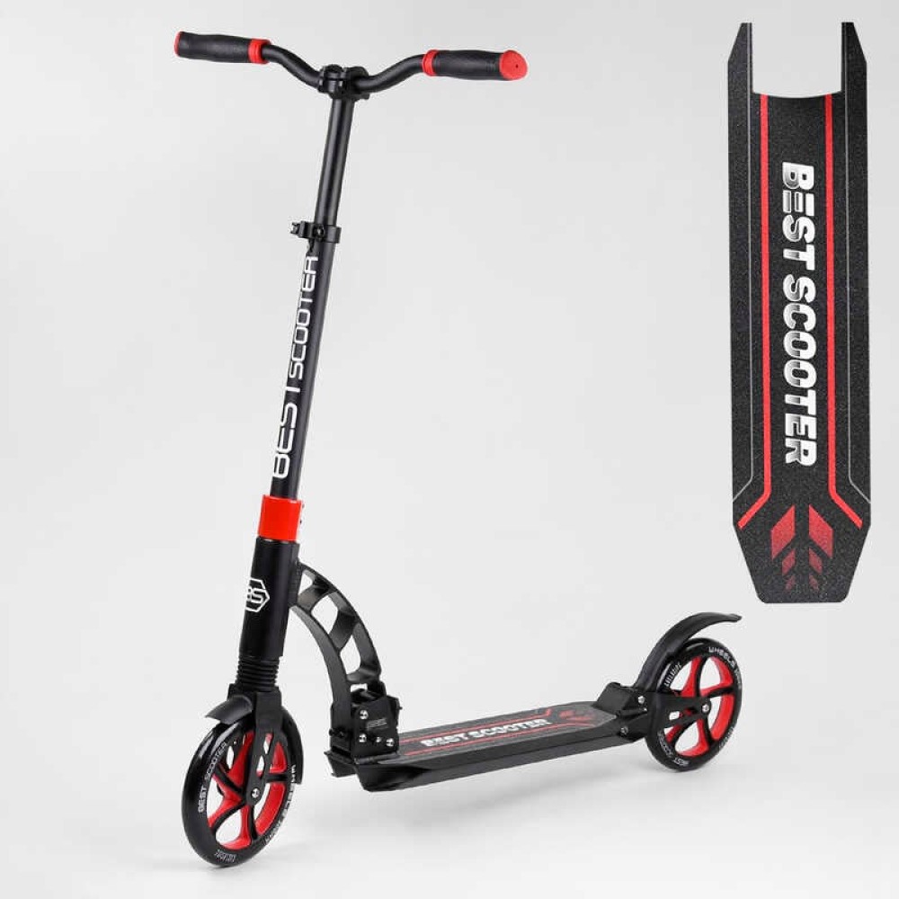 Самокат двоколісний "Best Scooter" 42923