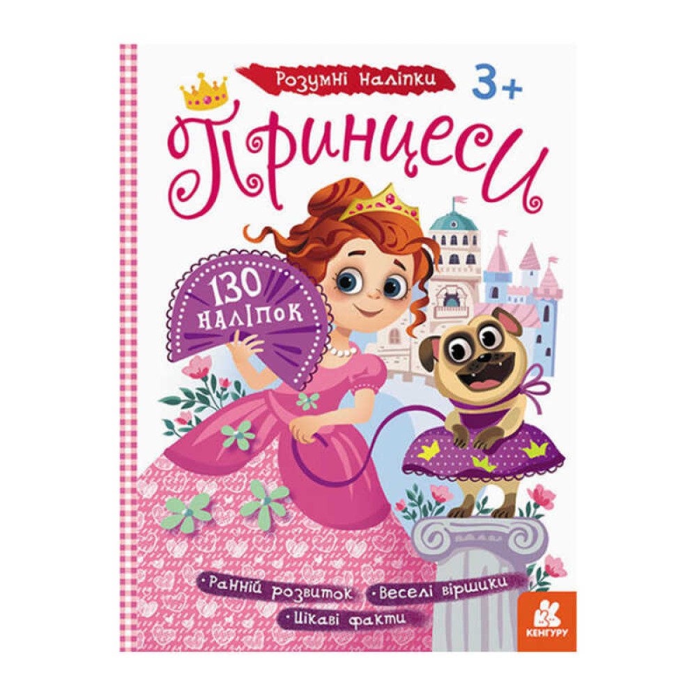 гр Книга 