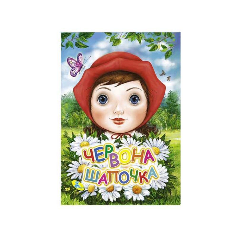 гр Книга 