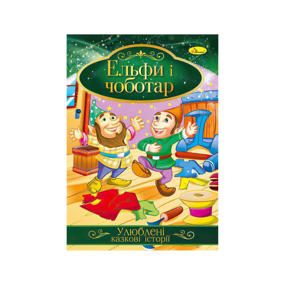гр Книга з ілюстраціями: 