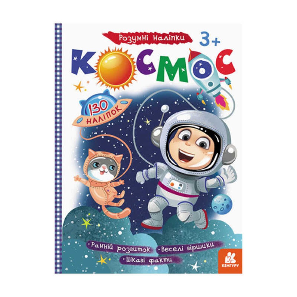 гр Книга 