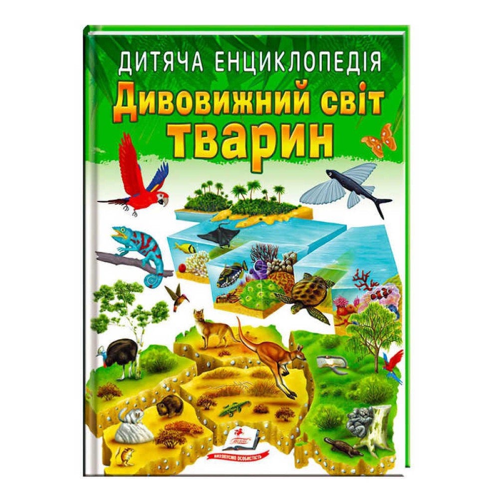 гр Книга 