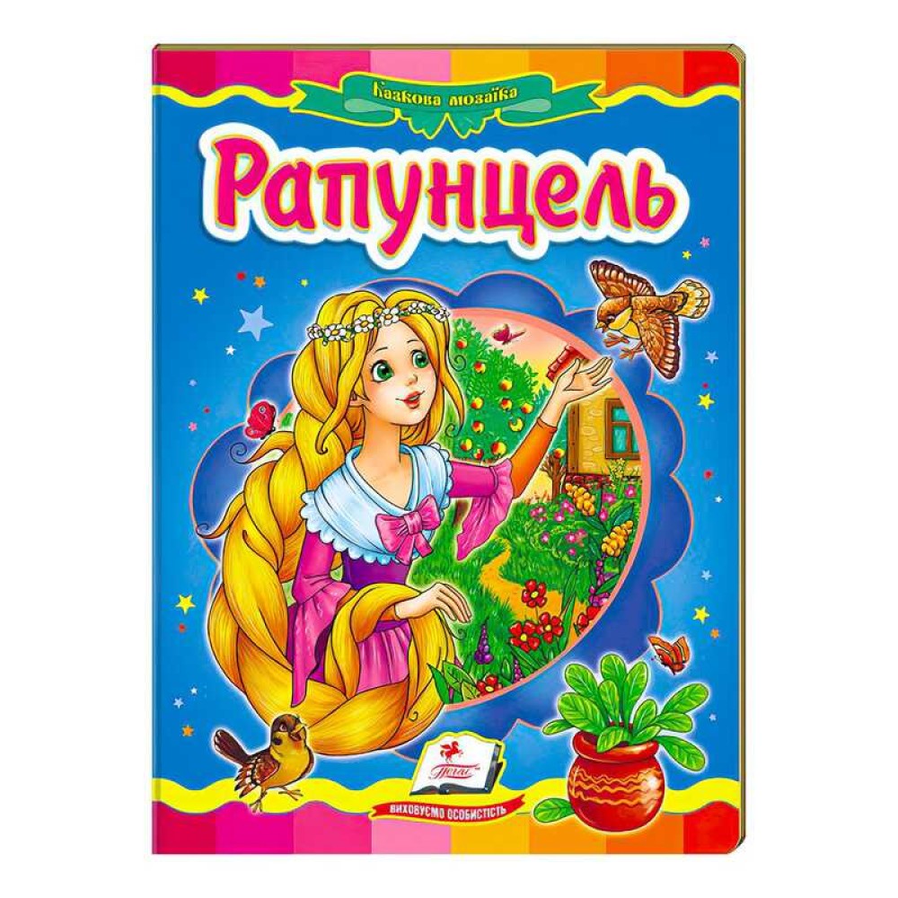 гр 
