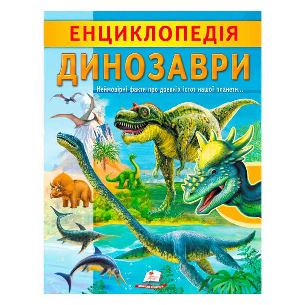 гр 