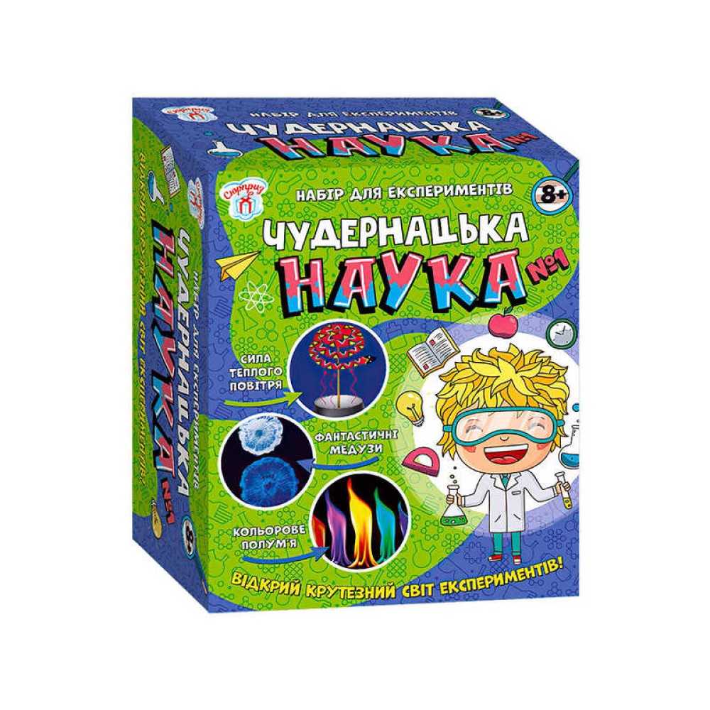 гр Наукова гра 