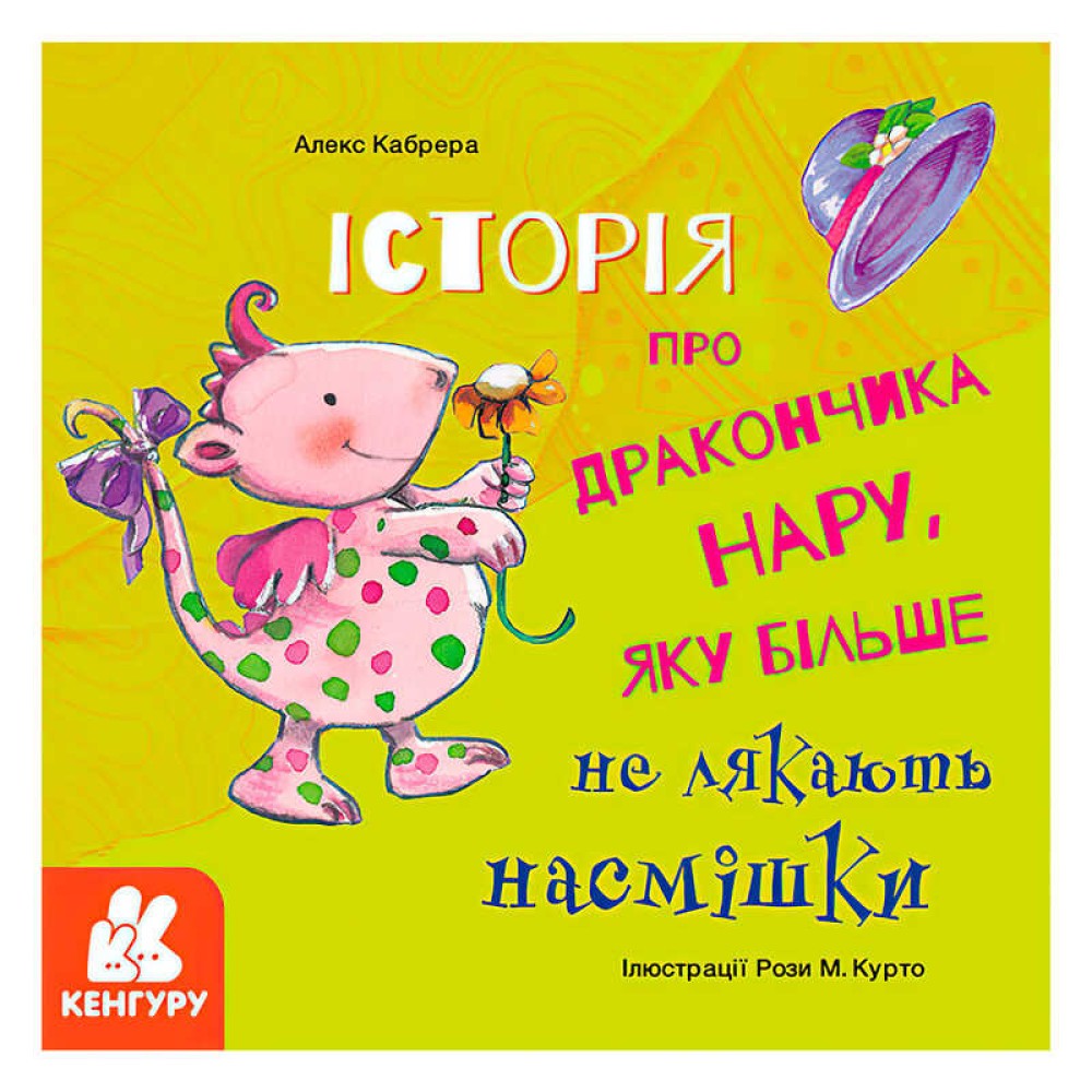 гр Книга 