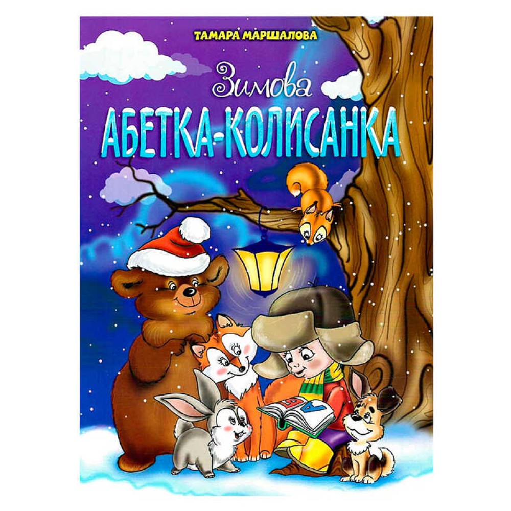 гр Книга 