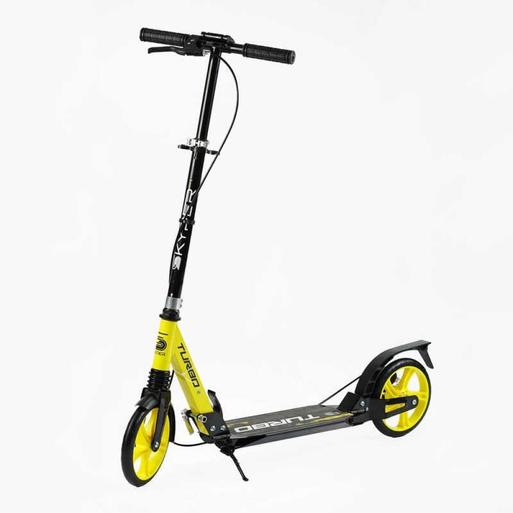 Самокат Skyper Turbo TR-23699: Сталева рама, 200 мм PU колеса, амортизація та дискове гальмо