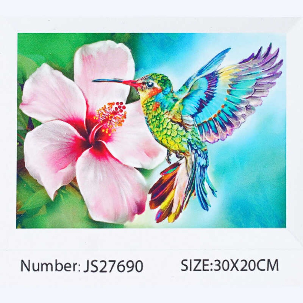 Алмазна мозаїка JS 27690 (50) 