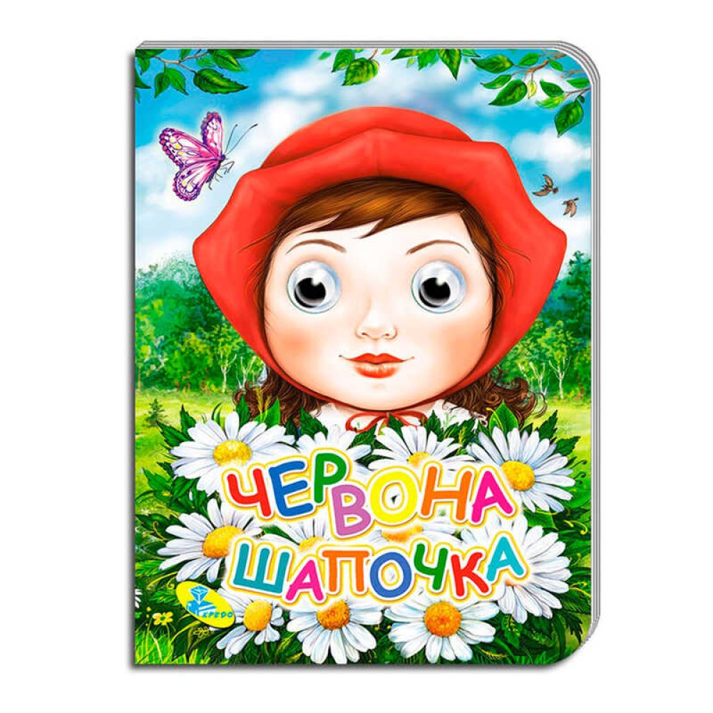 гр Книга 