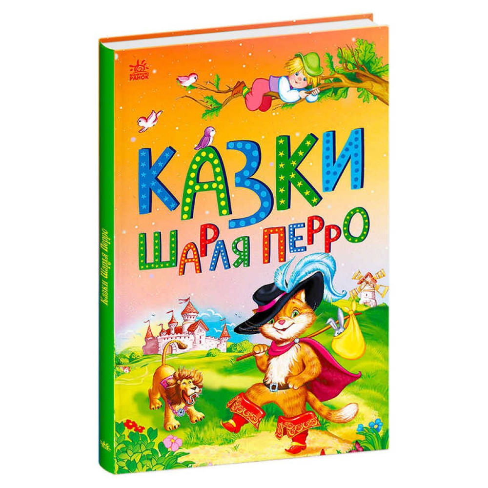 гр Казкова мозаїка 