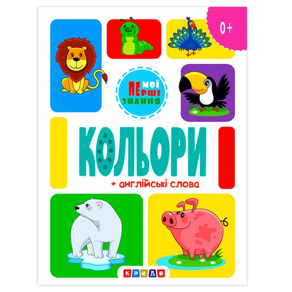 гр Книга 
