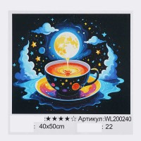 Картина за номерами WL 200240 (30) "WToys", 40х50 см, світиться у темряві, в коробці