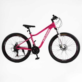 Велосипед Спортивний Corso ELYSIUM 27,5" дюймів LS-27507