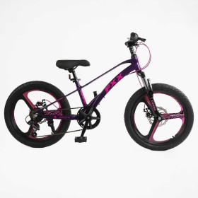 Дитячий спортивний велосипед 20" дюймів Corso FХХ MG-20312