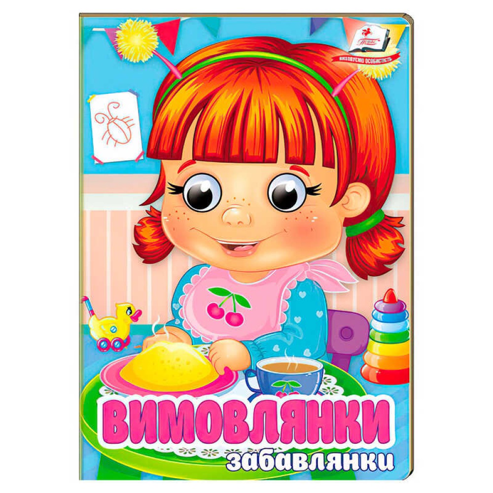 гр Книга 