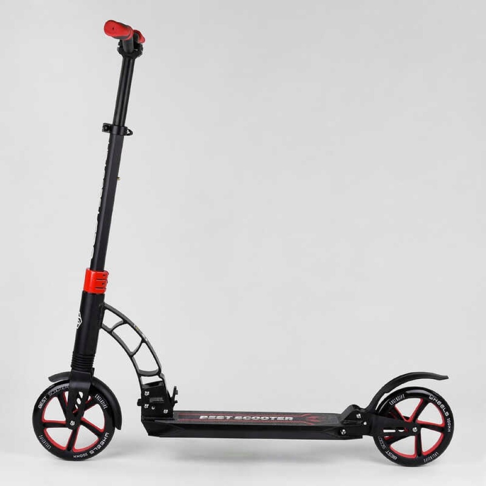 Самокат двоколісний "Best Scooter" 42923