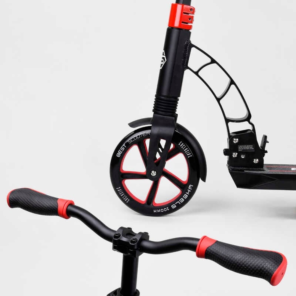 Самокат двоколісний "Best Scooter" 42923