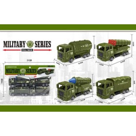 Набір машин YM-C 11 (144/2) 4 штуки, військова техніка, інерція, у пакеті