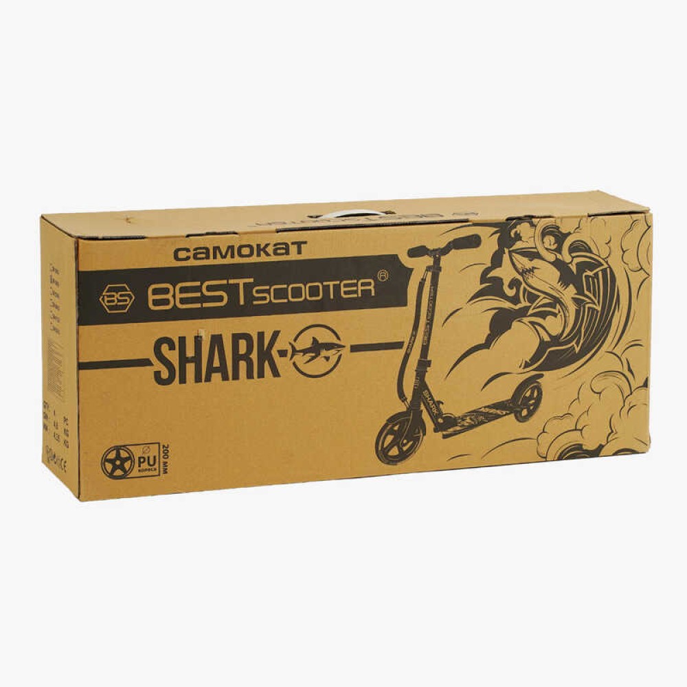 Самокат двоколісний "Best Scooter" SH-30610 (4) "SHARK", з ручним гальмом, затискач керма, колеса PU - 20 см, 1 амортизатор, в коробці