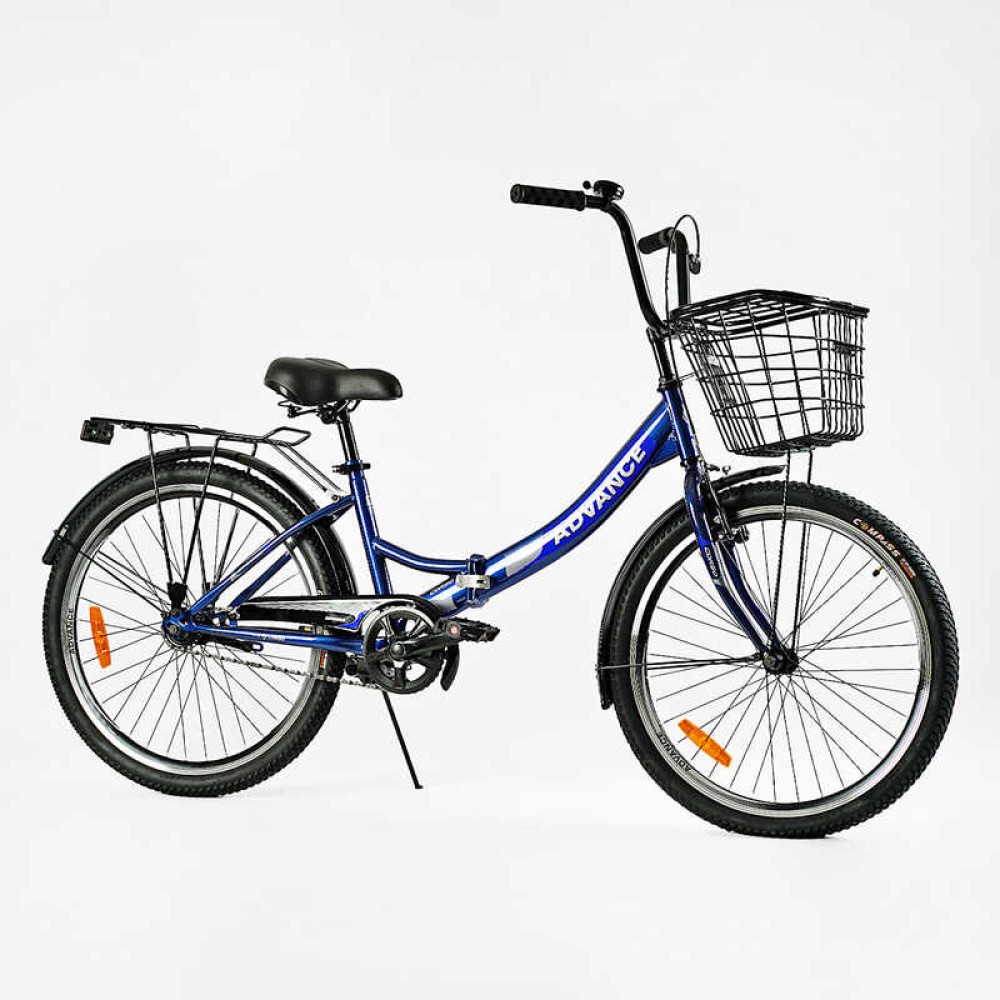 Велосипед Складаний Corso Advance AD-24003, 24" колеса, Сталева Рама 14", Одношвидкісний, З Корзиною та Багажником