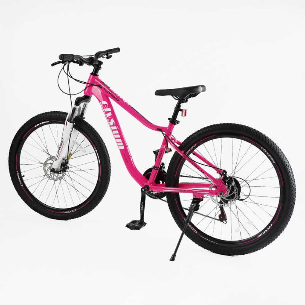 Велосипед Спортивний Corso ELYSIUM 27,5" дюймів LS-27507