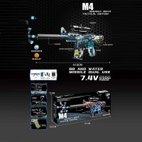 Автомат 1620-3 (36) автоматичний принцип роботи, акумулятор 7.4 V, стріляє орбізами, глушник, захисні окуляри, в коробці
